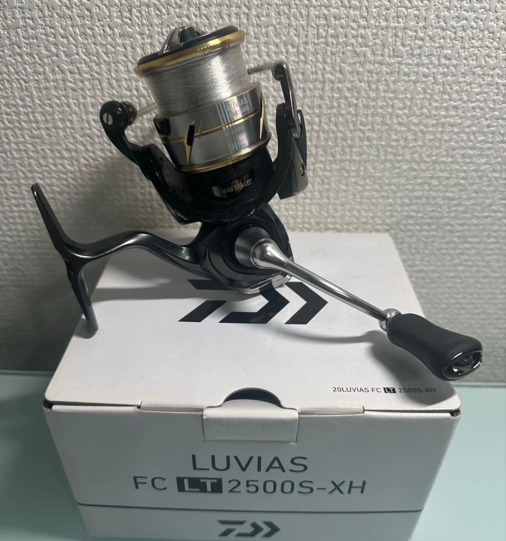 ゼウス 150+25 ホワイト カーペンター H371