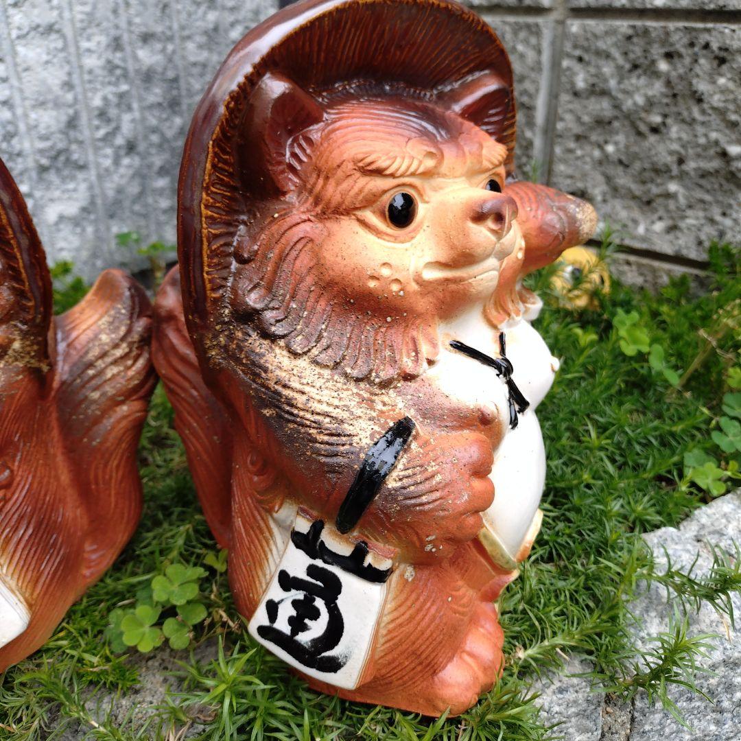 信楽焼 魔除け狸 シーサー狸 (2匹セット)狸 タヌキ たぬき