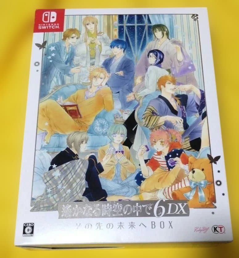 Switchソフト 限定版 遙かなる時空の中で6 DX その先の未来へBOX Amazon.co.jp: 遙かなる時空の中で6 DX : ゲーム