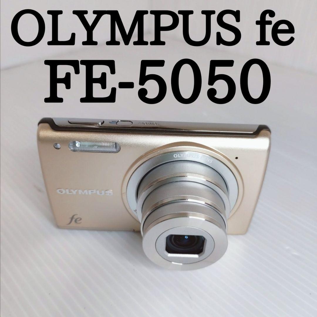 OLYMPUS FE-5050 ゴールド 外箱付 他付属品多数 オリンパス ニュースリリース： 5倍ズーム、トレンドカラーのスリム