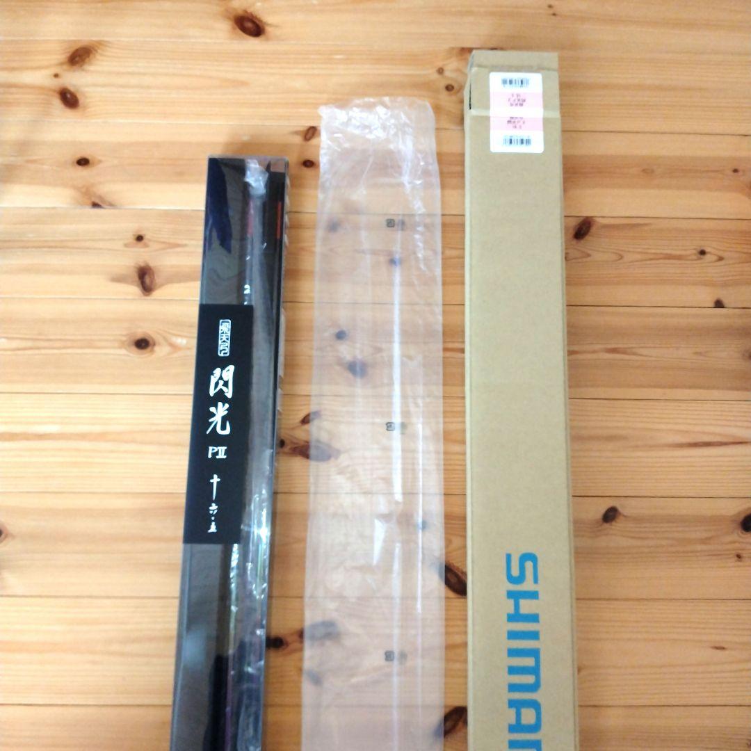 シマノ 飛天弓 閃光PⅡ P2 16.5尺 zeniya-tsurigu_379931