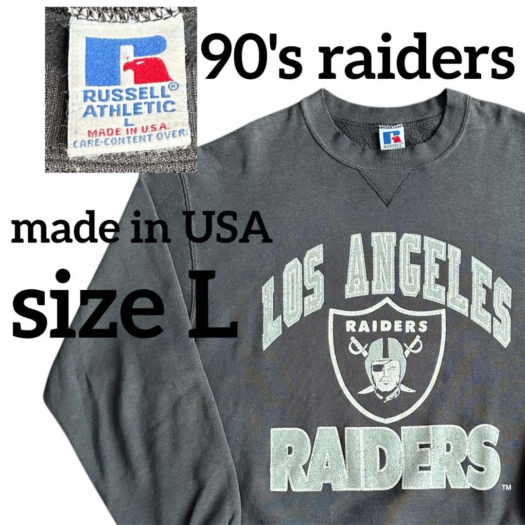 90s USA製 ロサンゼルスレイダース ラッセル Russell スウェット