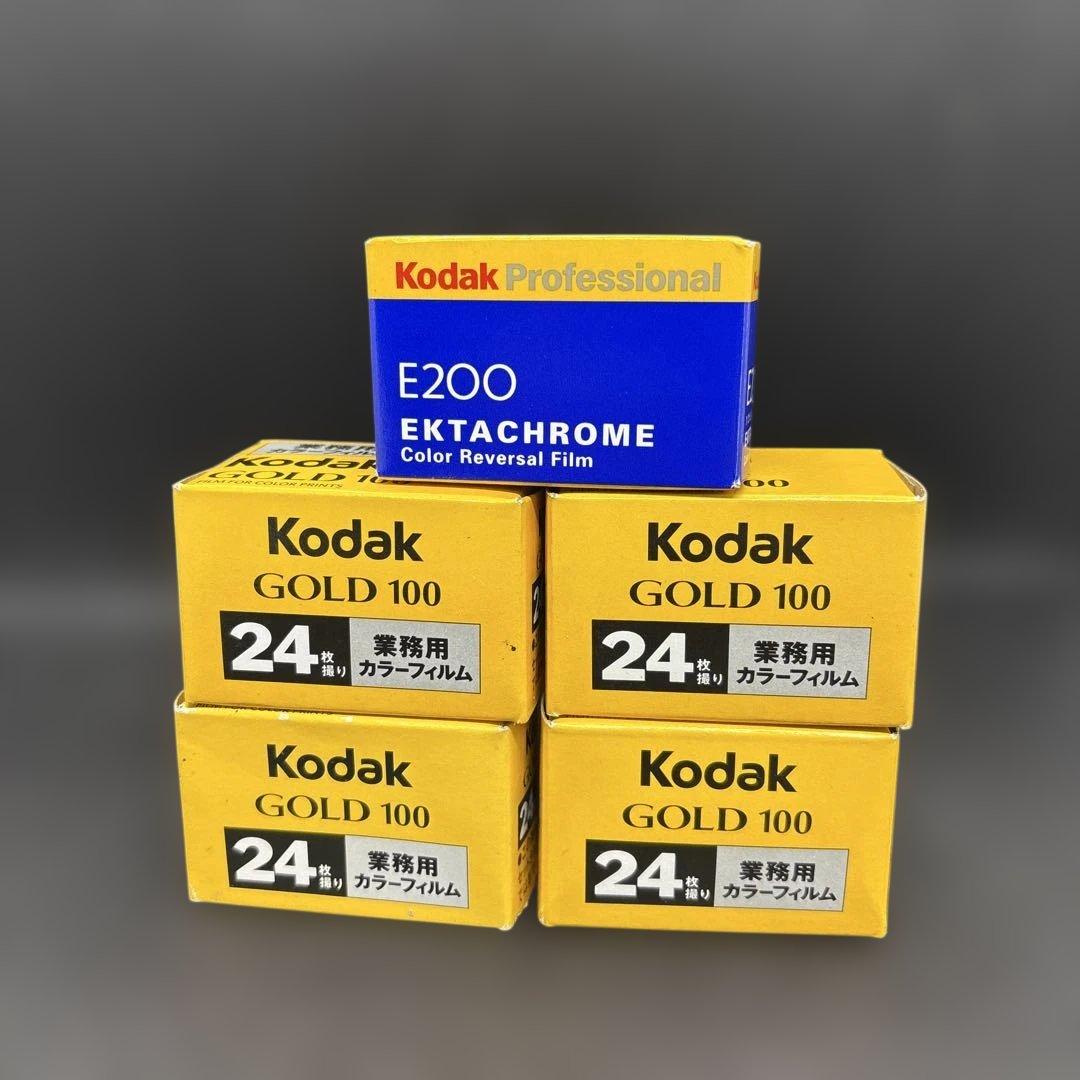 新品未開封】 Kodak GOLD100 24枚撮り カラーフィルム 5個 - メルカリ
