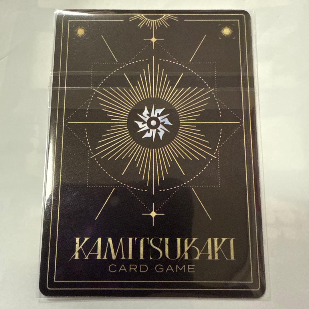 神椿市建設中。Blu-ray Vol.1 特典 プロモカード 森先化歩 - メルカリ