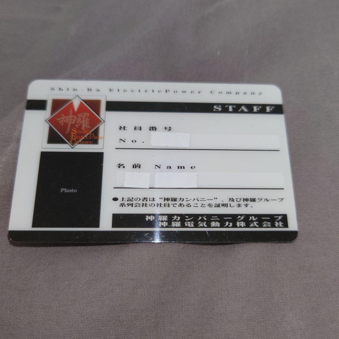 ファイナルファンタジー 7 神羅カンパニー 社員証 - メルカリ