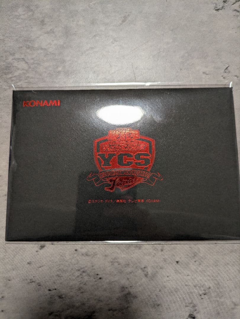 エフェクトヴェーラー ycsj上位賞 新品未開封 画像付き エフェクトヴェーラー ycsj上位賞 新品未開封 画像付き - メルカリ