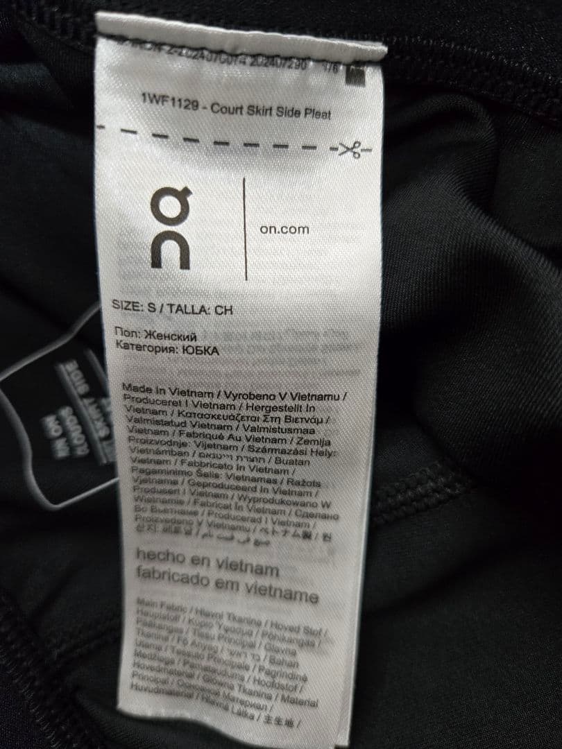 美品】On/オン テニス コートスカートサイドプリーツ 海外Sサイズの