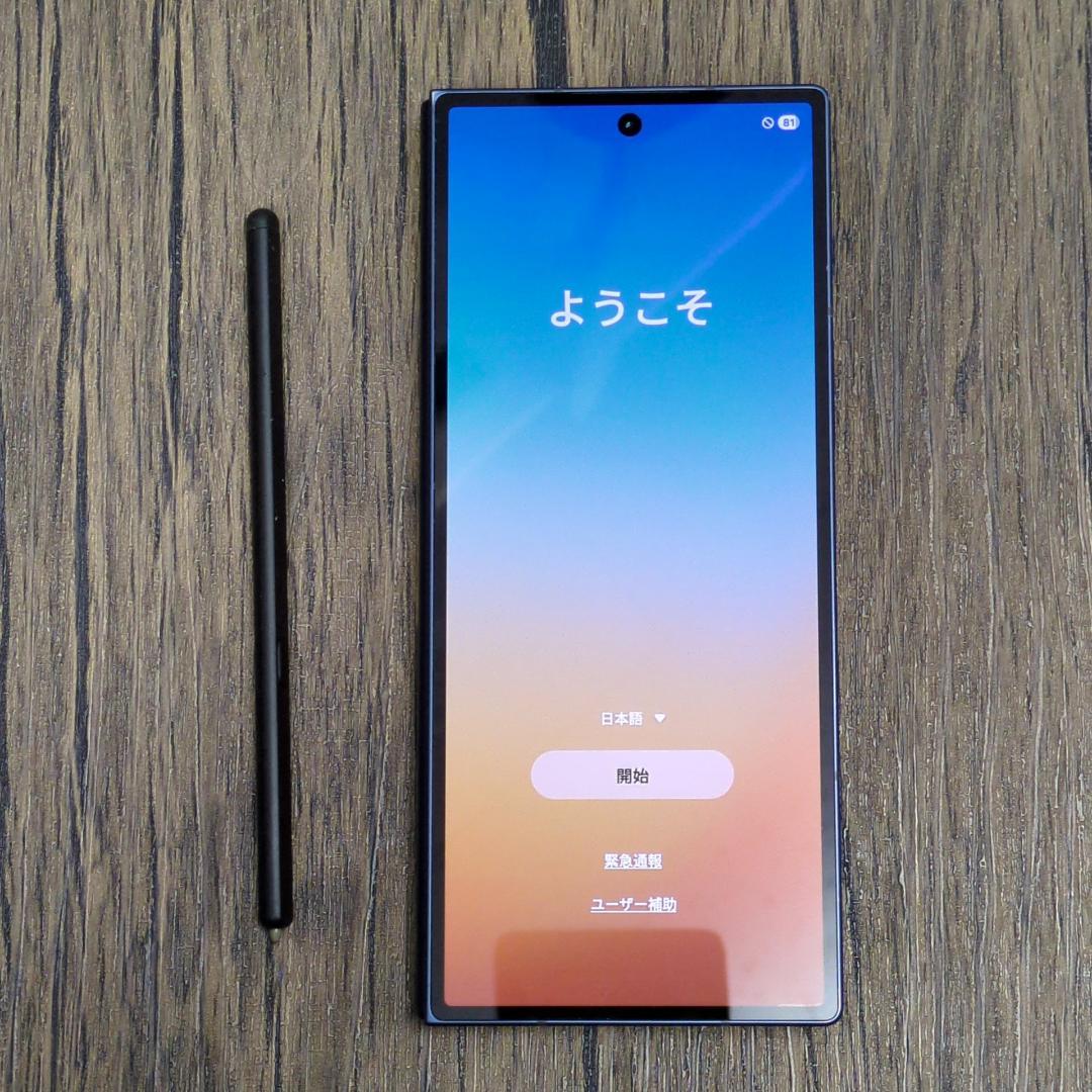 Galaxy Z Fold6 ネイビー 512GB Sペン付き Galaxy Z Fold6のアクセサリー＆ケース | Samsung Japan 公式