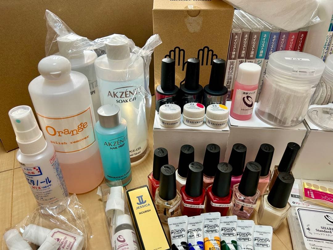 定価13万 ネイリスト講座 教材 ユーキャン 認定ハンド セット - メルカリ