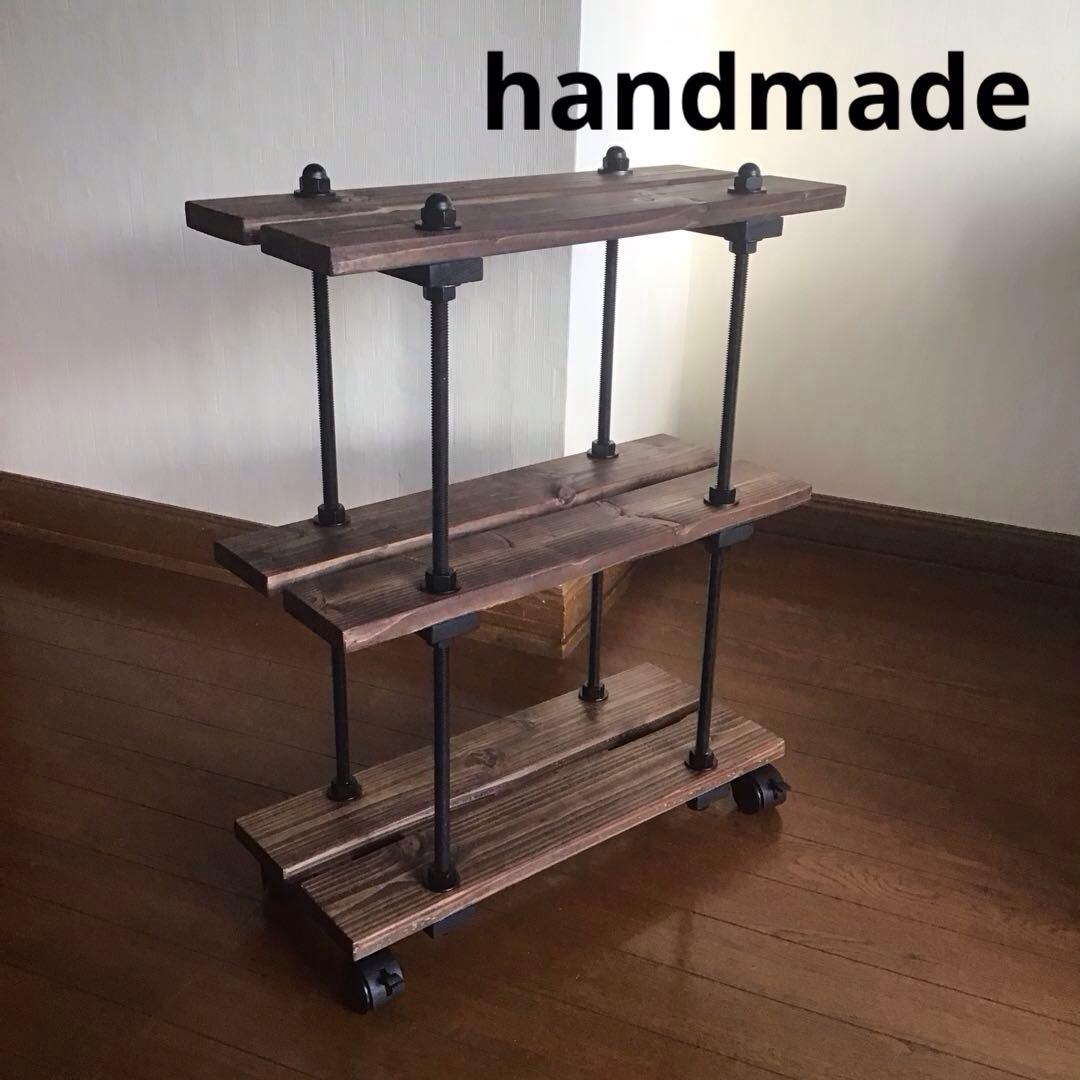 インダストリアルシェルフ3段キャスター付き男前インテリアwoodアイアンラック ワゴン 高さ69cm 3段 木製 アイアン （ カート キャスター付 収納