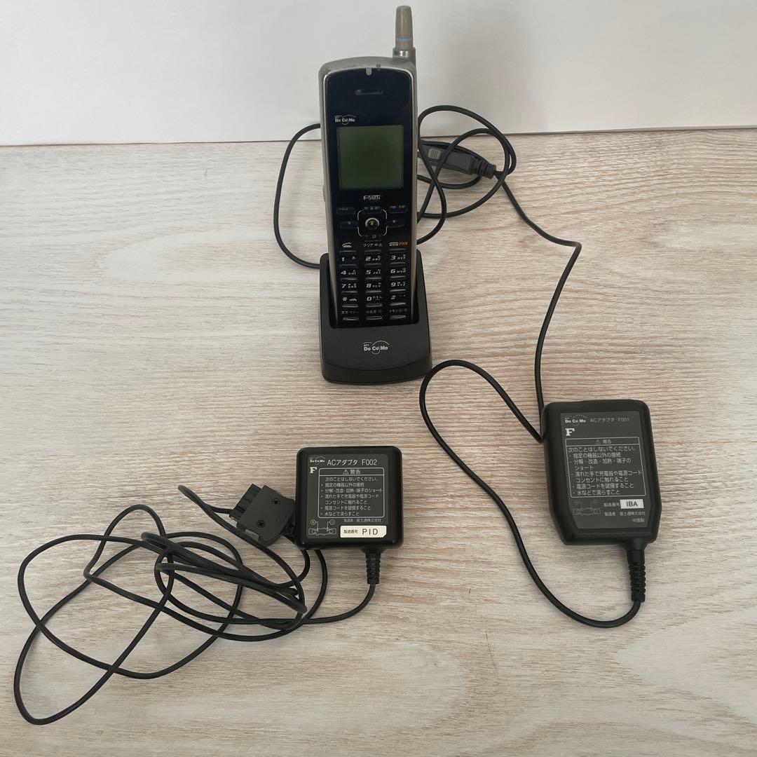 ドコモ レア 初期iモード F501i - メルカリ
