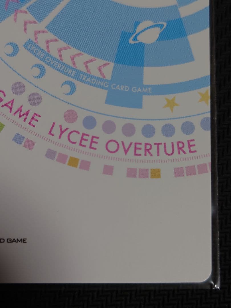 クオン SSP 箔押しサイン lo-5041-x うたわれるもの - メルカリ