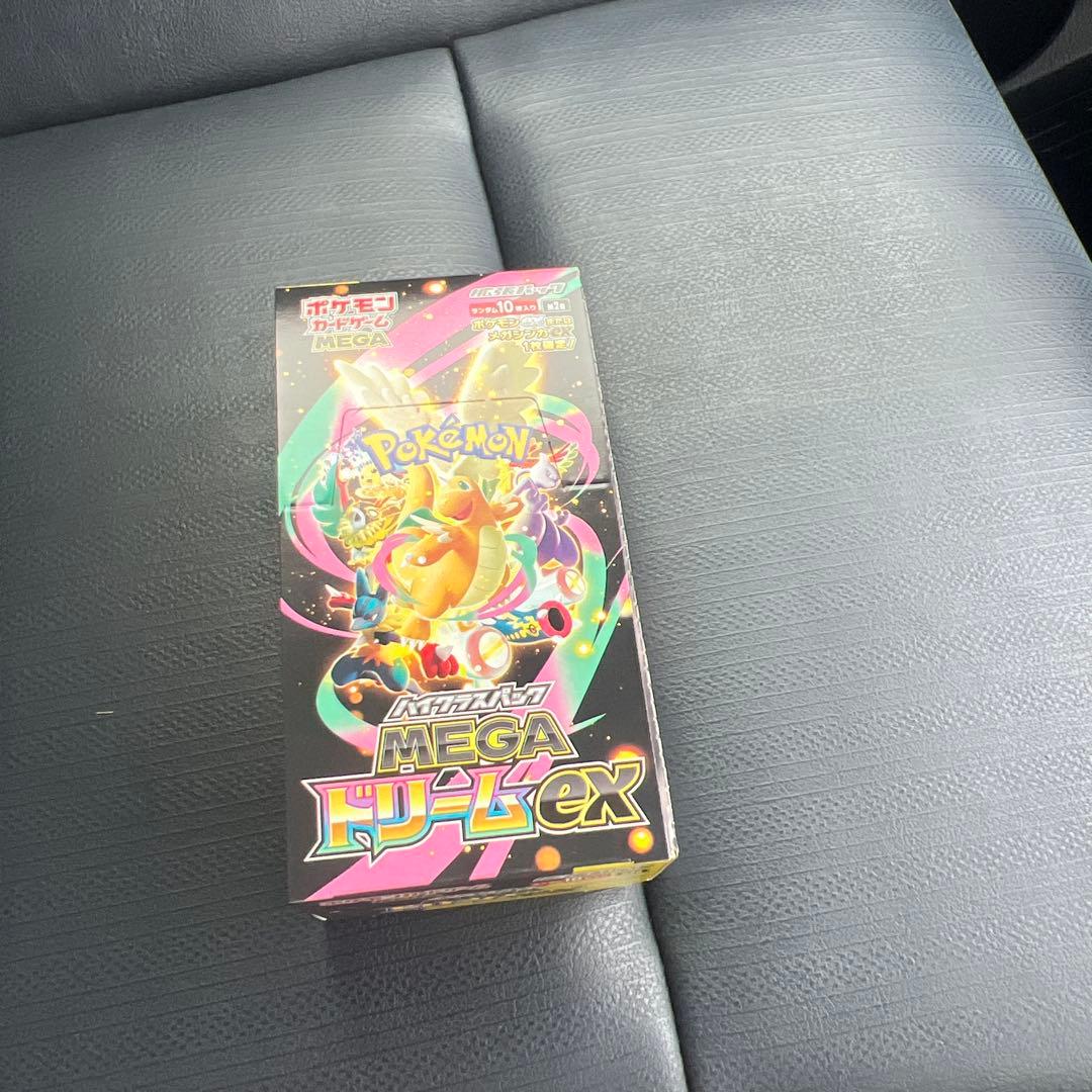 MEGAドリームEX 10枚入りBOXシュリンクなし ペリペリあり - メルカリ