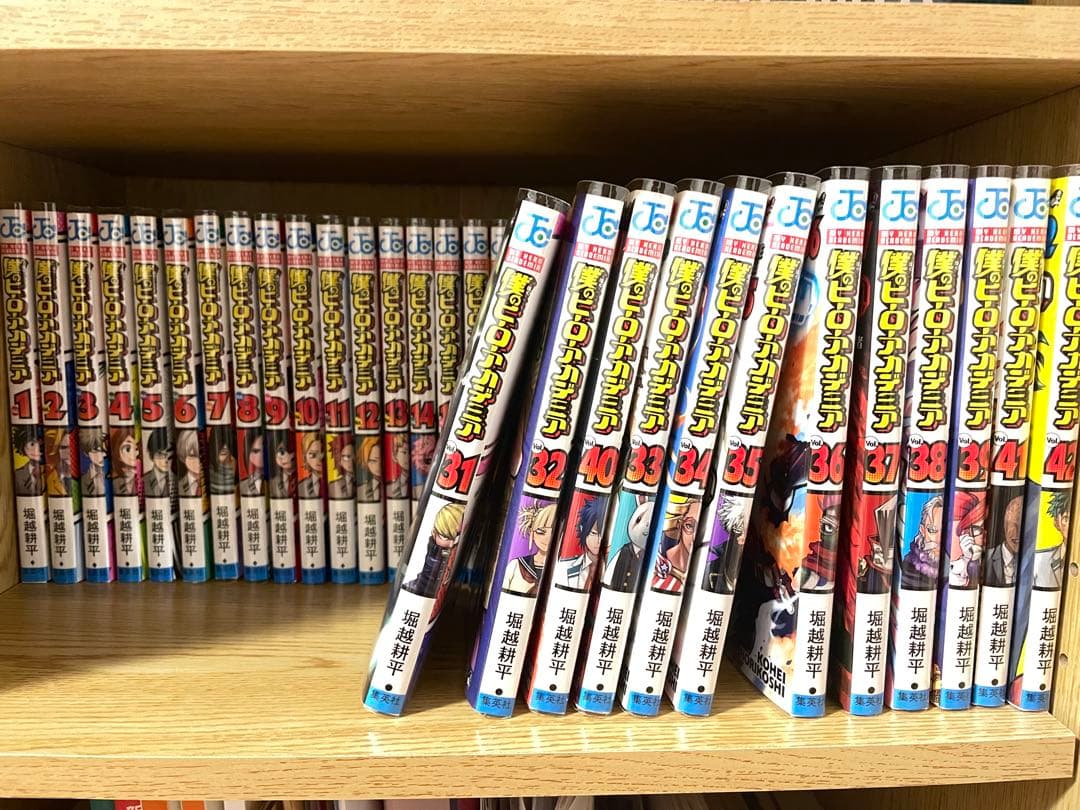 新品】僕のヒーローアカデミア 1〜42巻 漫画 全巻セット 完結 堀越