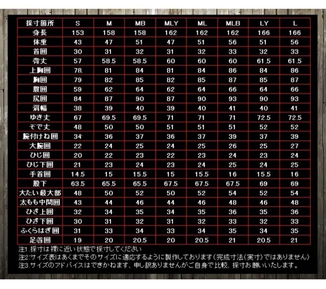 再値下極上伸縮起毛ZIPLESS BZ smooth Women 5x3mmセミ - メルカリ