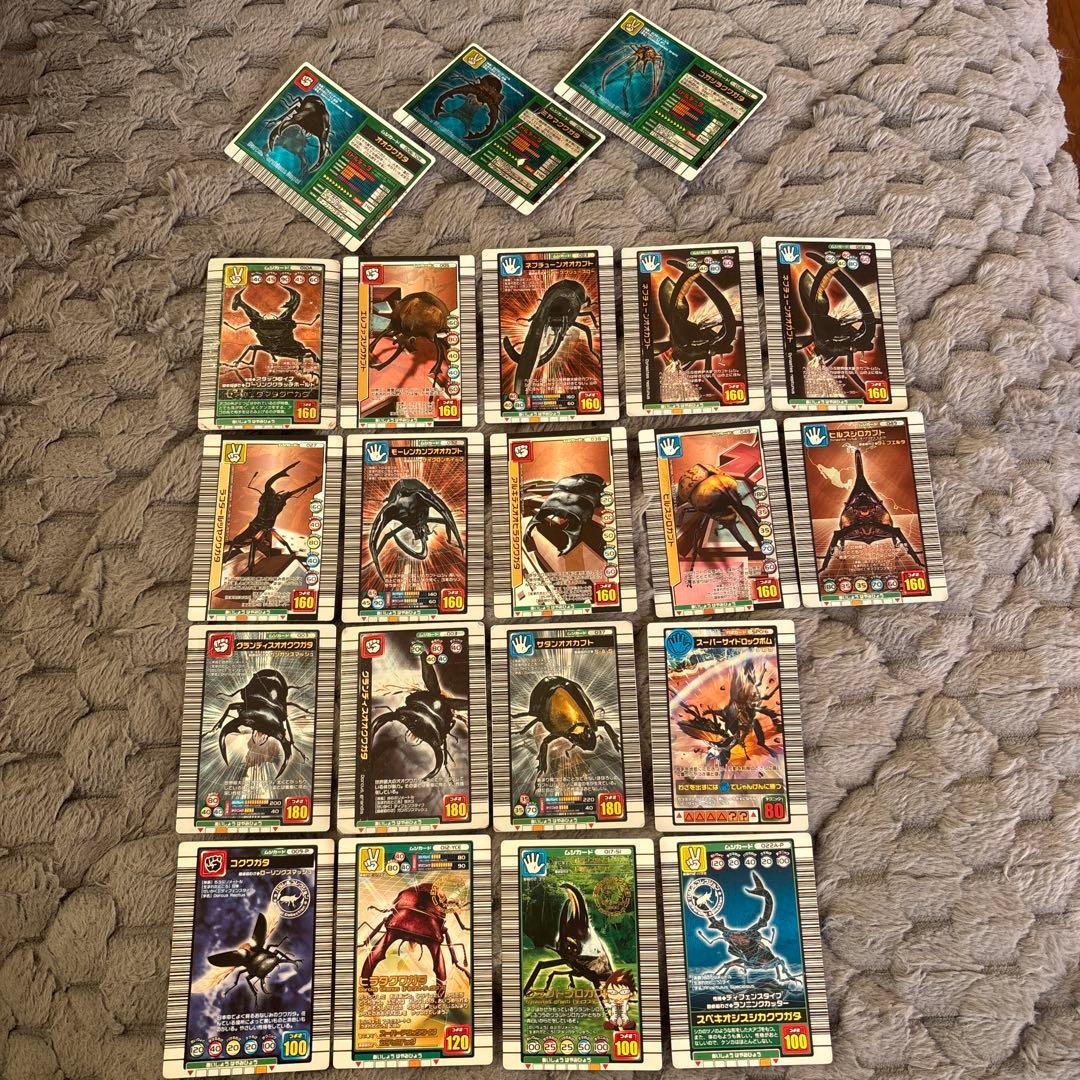 ムシキング まとめ売り - メルカリ