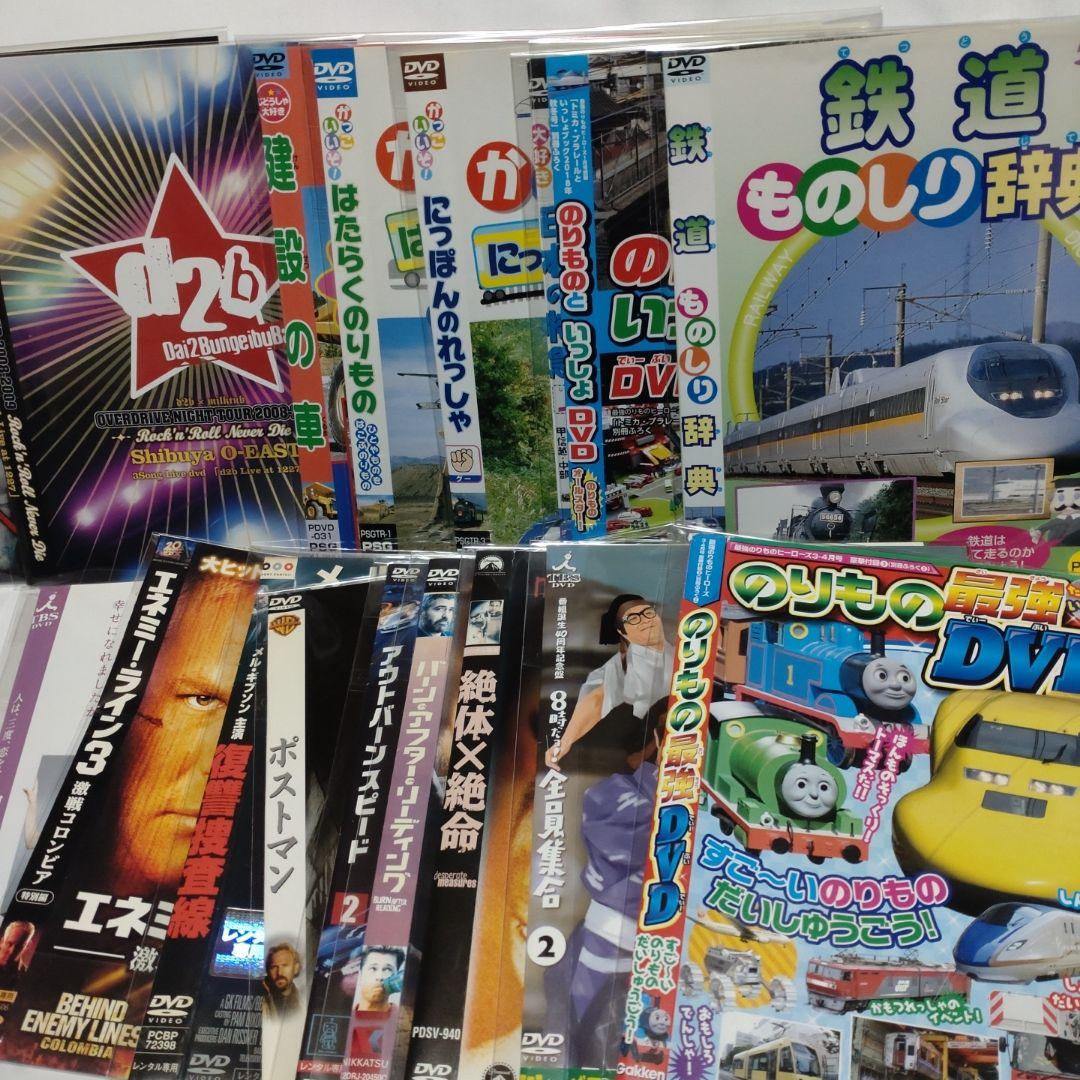 コ*ン様 DVD大量まとめ売り　370枚セット　送料込み