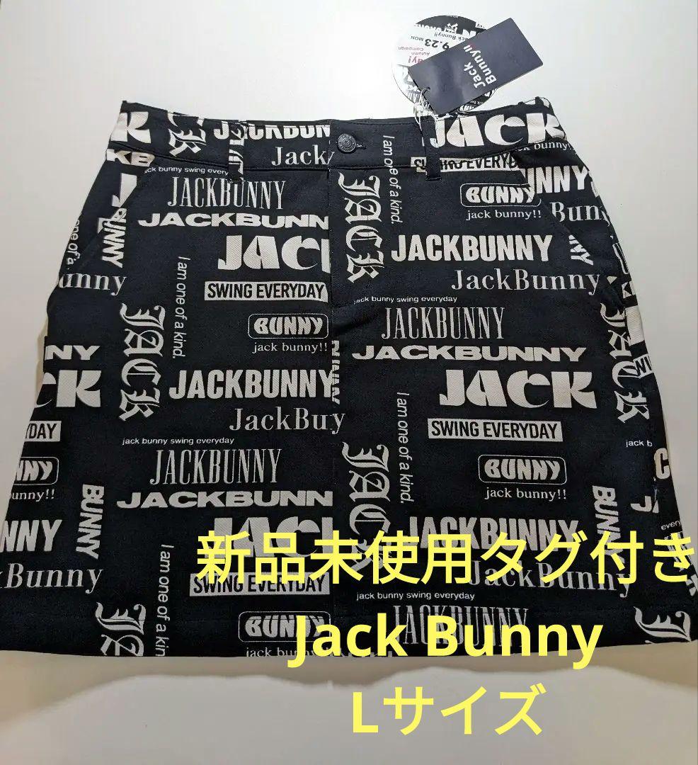 新品未使用タグ付き★JACKBUNNY ロゴプリント ブラックスカート　人気 レディース JACK BUNNY(ジャックバニー) スカート｜中古ゴルフウェア