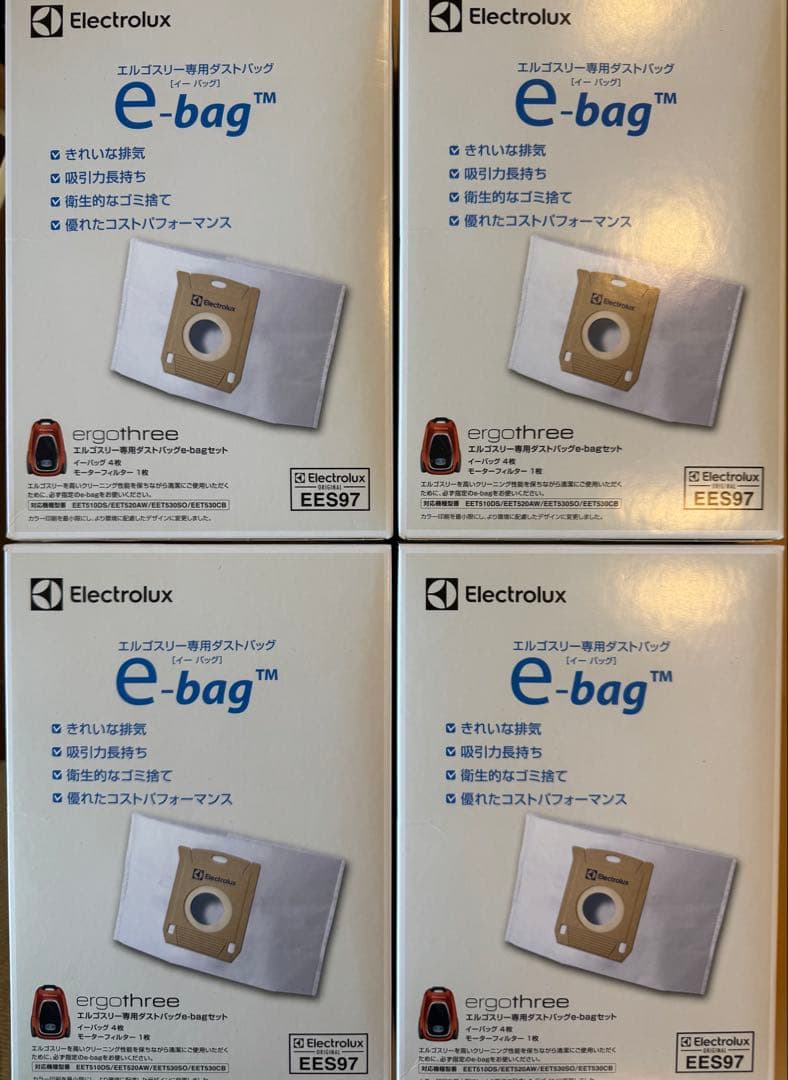 エルゴスリー専用ダストバッグ Electrolux e-bag EES97 4箱 - メルカリ