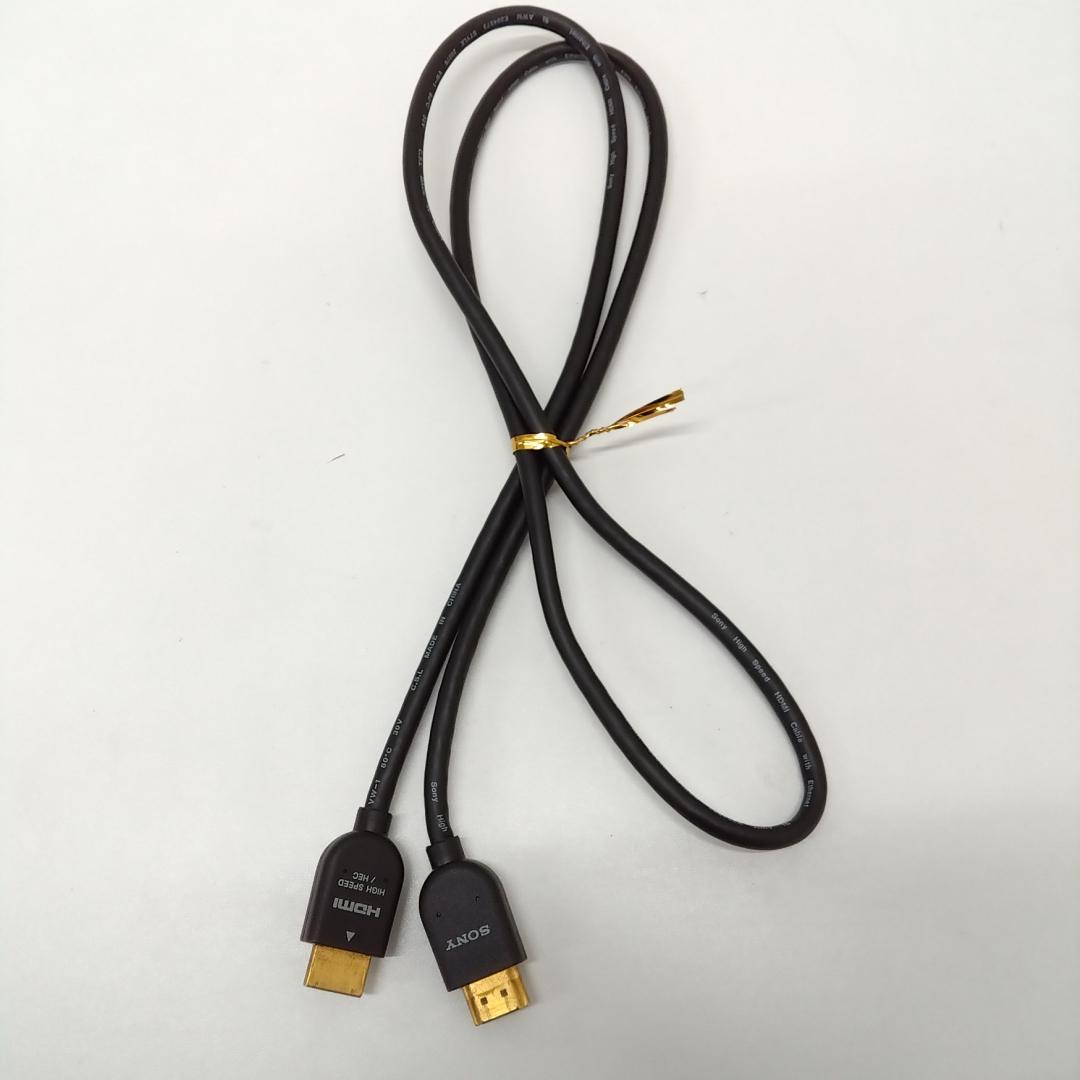 若《NWPXL》SONY　ブルーレイレコーダー　BDZ-EW1000　訳あり