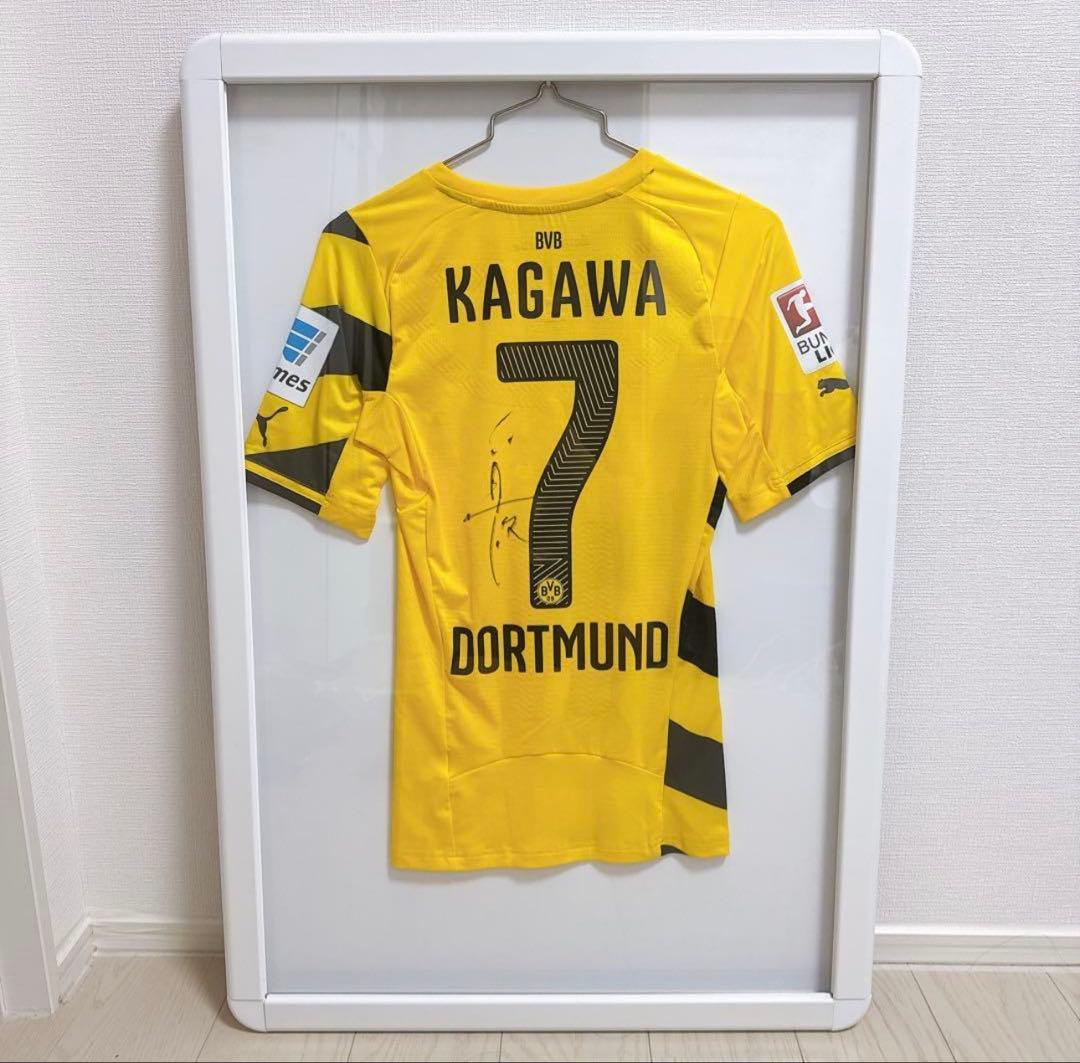 21/22 レアル・マドリード ホーム 20番 ヴィニシウス 長袖ユニフォーム