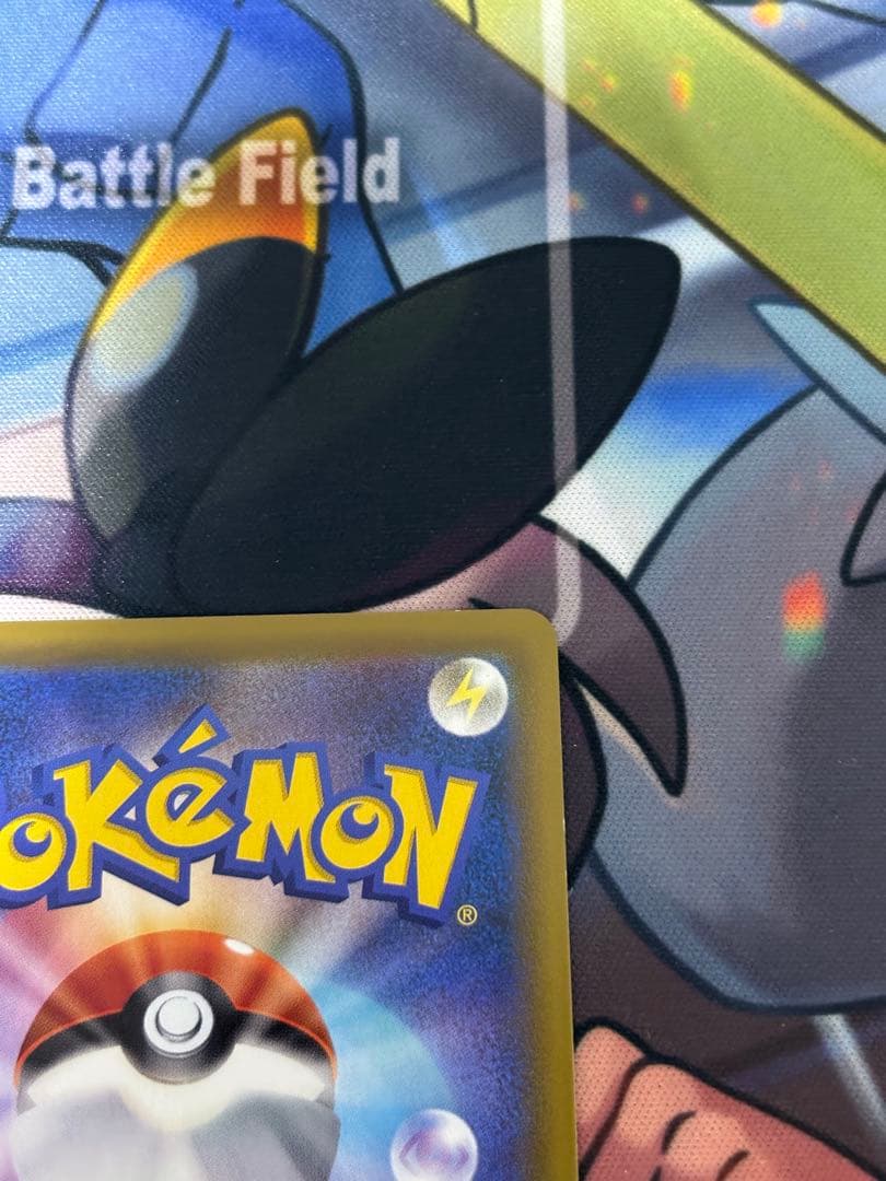 グリーンの戦略 SR SM12a TAG TEAM GXタッグオールスターズ … - メルカリ