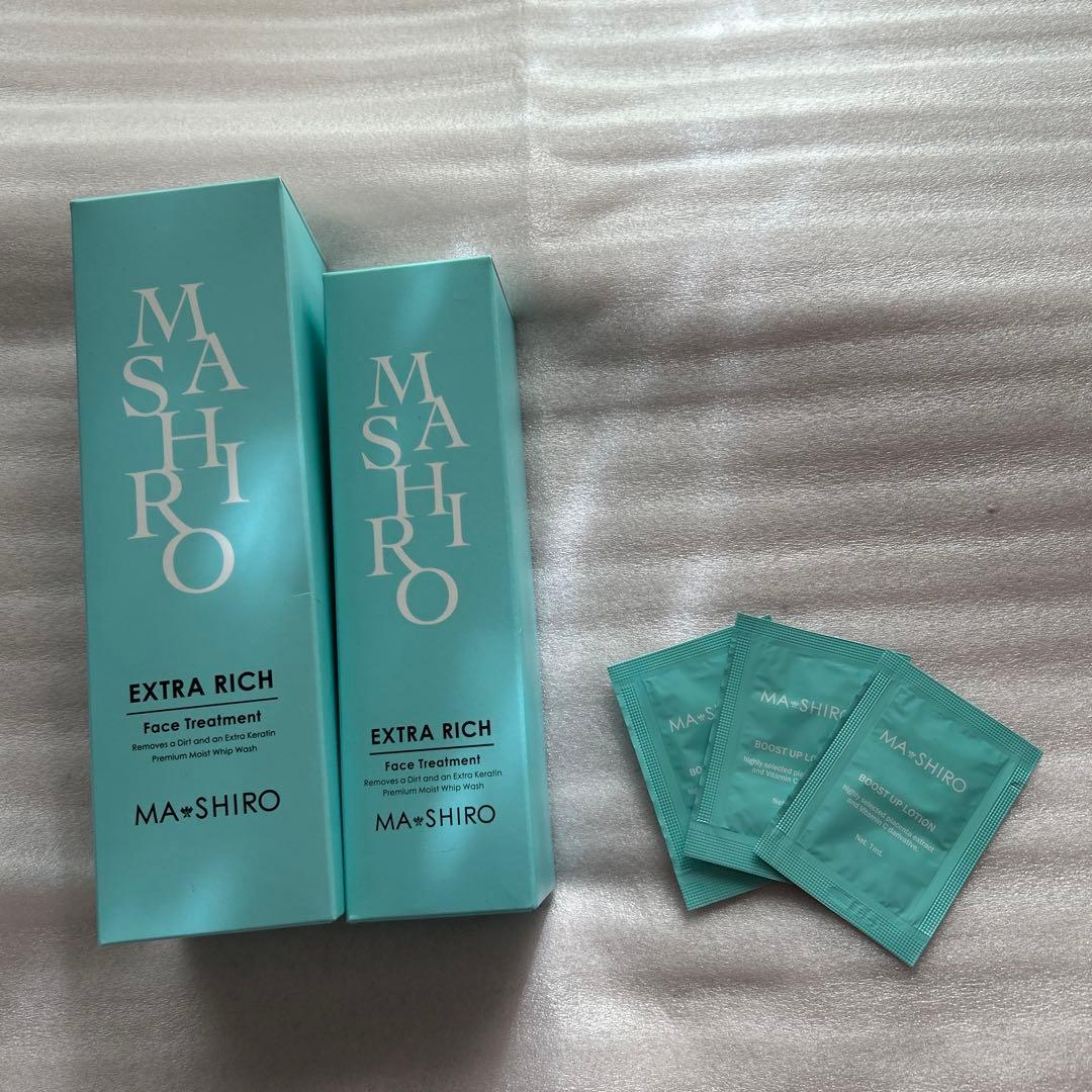 マ•シロ エクストラリッチ フェイストリートメント200g &100g ＋おまけ