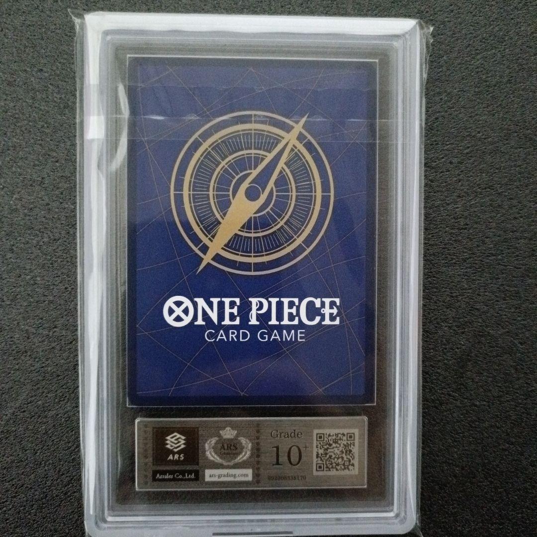 極美品PSA10超】ヤマト フラッグシップ ARS10+鑑定書付 世界27枚