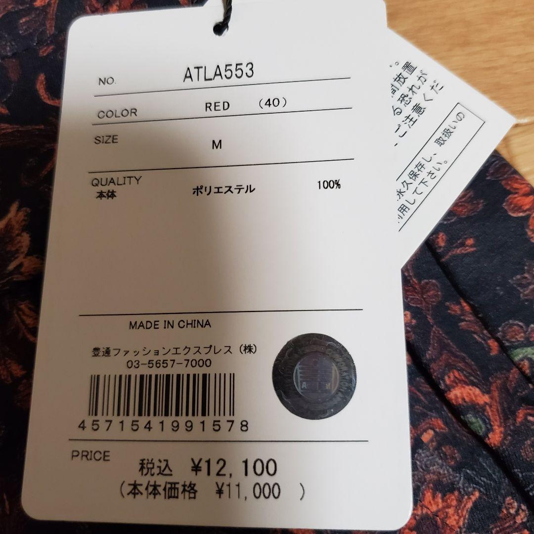 新品 アドミラルフラワーパターン スカート M レッドの通販はau PAY