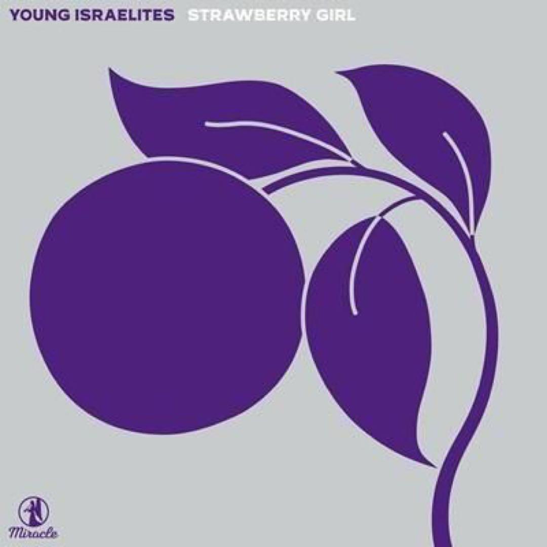 7インチ レコード) YOUTH OF ROOTS - メルカリ