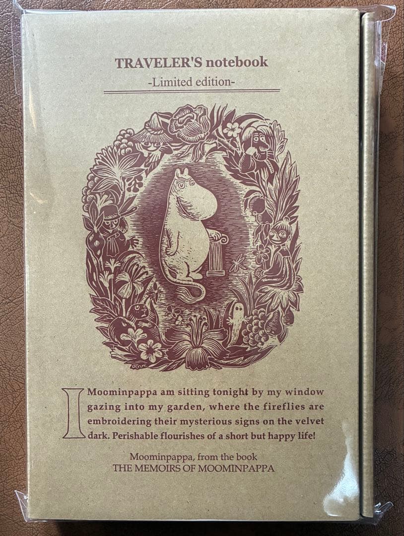 新品未開封】トラベラーズノート限定セット ムーミン パパの思い出