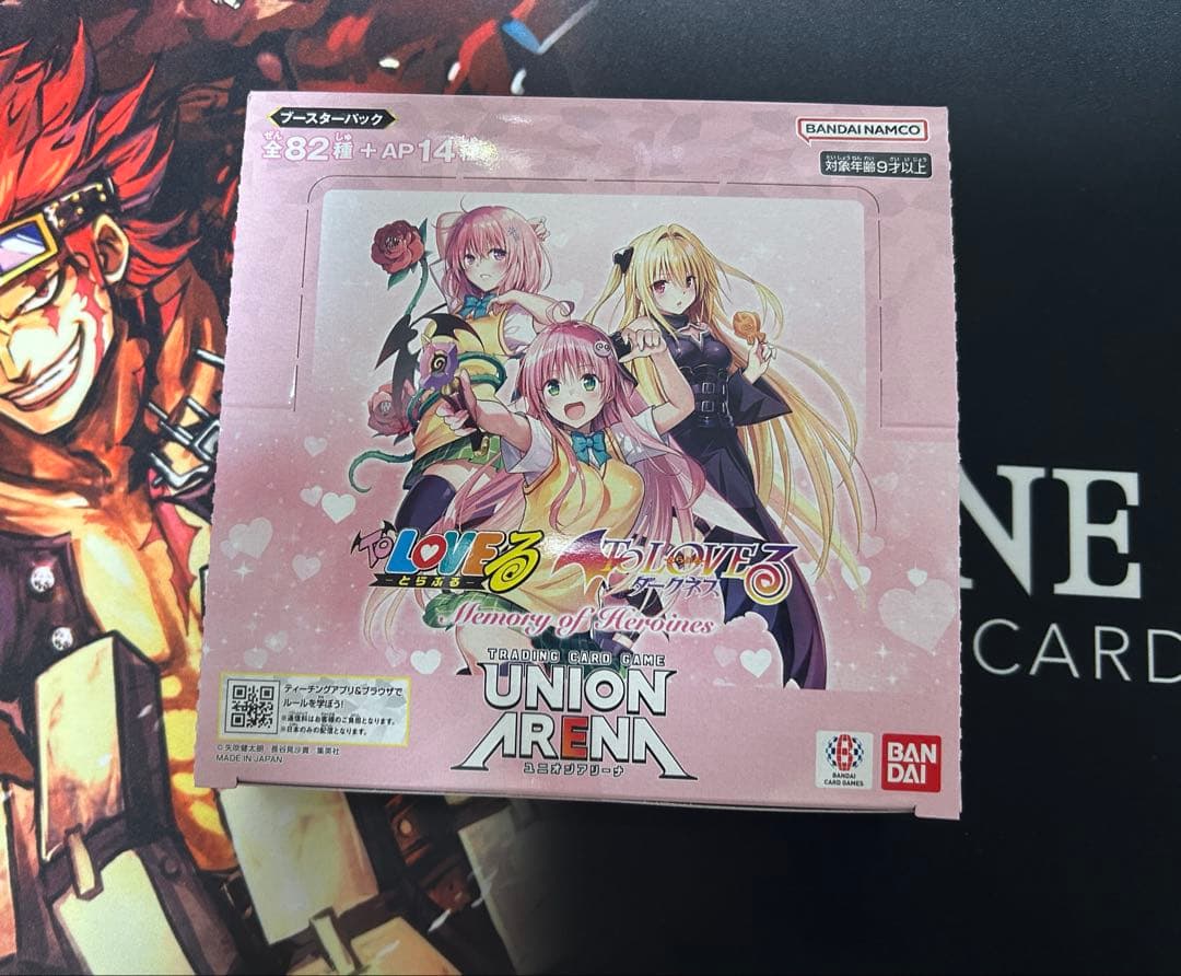 ユニオンアリーナ ToLOVEる box テープ付き　1BOX ユニオンアリーナ ToLOVEる 未開封テープ付きBOX 1箱 - メルカリ