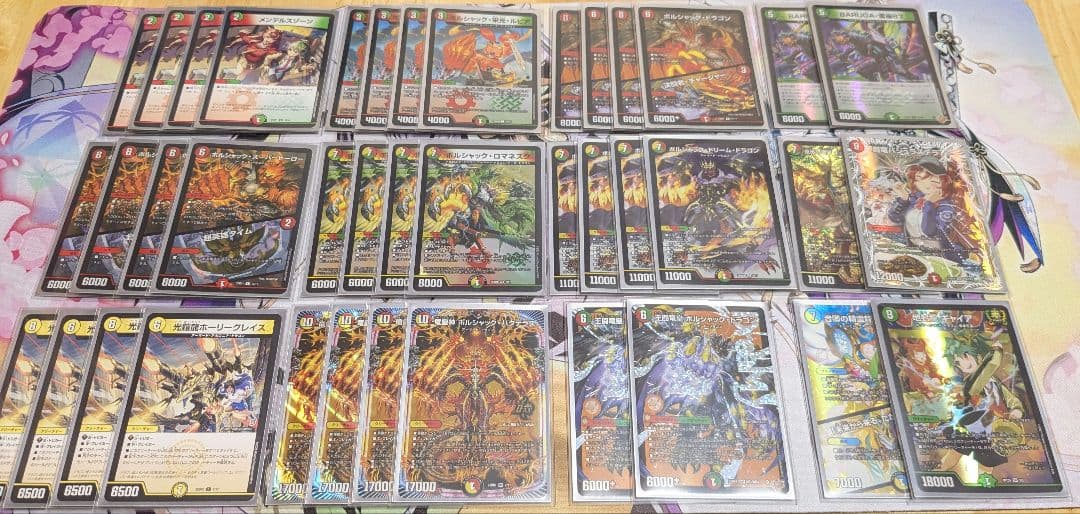 リースボルシャック デッキ - メルカリ