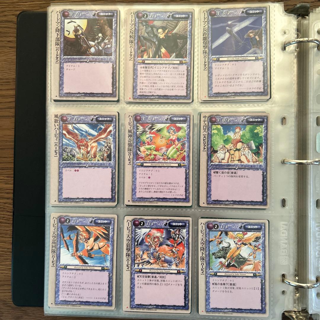 4枚300円】モンスターコレクションTCG ユニット② - メルカリ