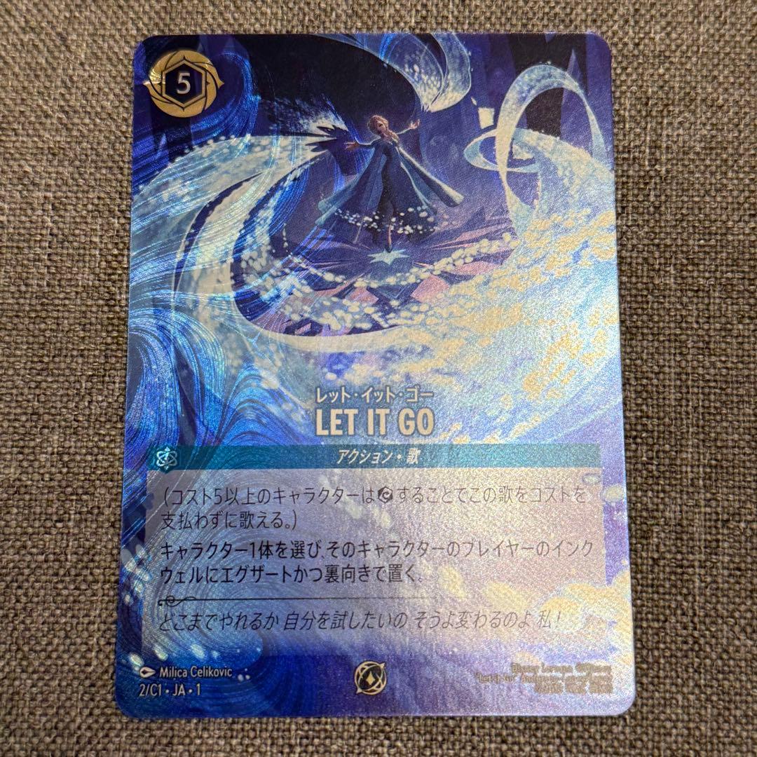 ロルカナ LET IT GO プロモ レット・イット・ゴー - メルカリ