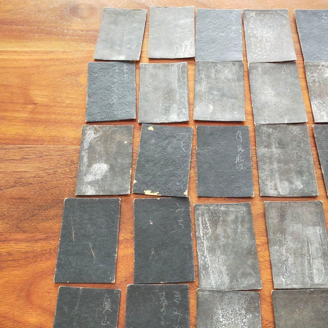 小倉百人一首 アンティーク ヴィンテージ 木箱入り - メルカリ