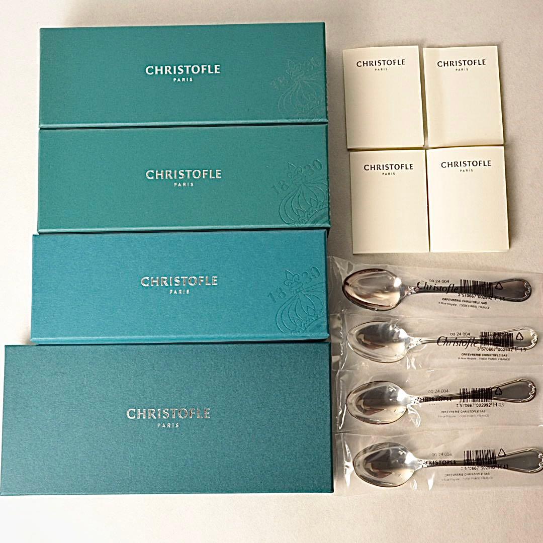✨未開封　クリストフル　Christofle リュバン　コーヒースプーン　4本 楽天市場】クリストフル (Christofle) リュバン コーヒースプーン 04
