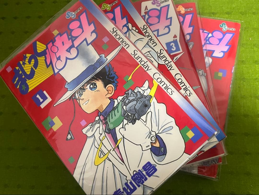 ち*ぃ様 まじっく快斗 全巻初版　セット まじっく快斗 ~TREASURED EDITION~ コミック 1-5巻セット |本 | 通販