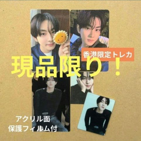 ジョンウォン トレカ マグネット ENHYPEN UNSEEN インサイト - メルカリ