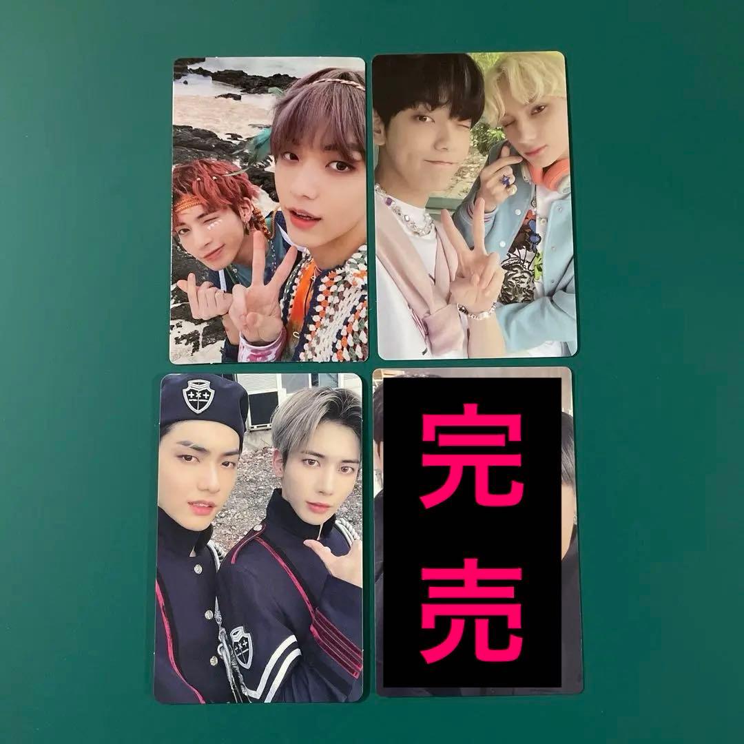 TXT スビン テヒョン ヒュニンカイ コムタクチズ ユニット トレカ txt コムタクチズ スビン ヒュニンカイ ユニット トレカ セット - メルカリ