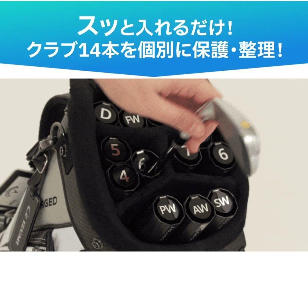 BOLFE クラブシールド CLUB SHIELD 14本セット - メルカリ