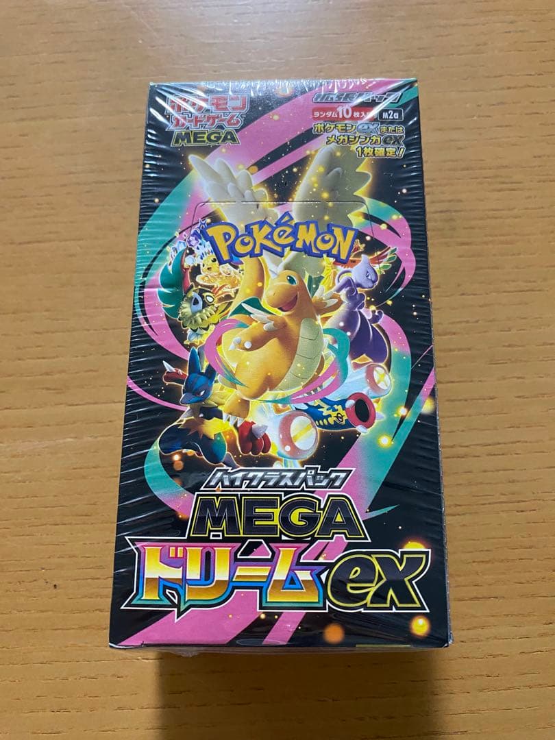 ポケモンカード　メガドリームex シュリンク付きBOX メガドリームexボックス シュリンク付き MEGAドリームex ポケモン