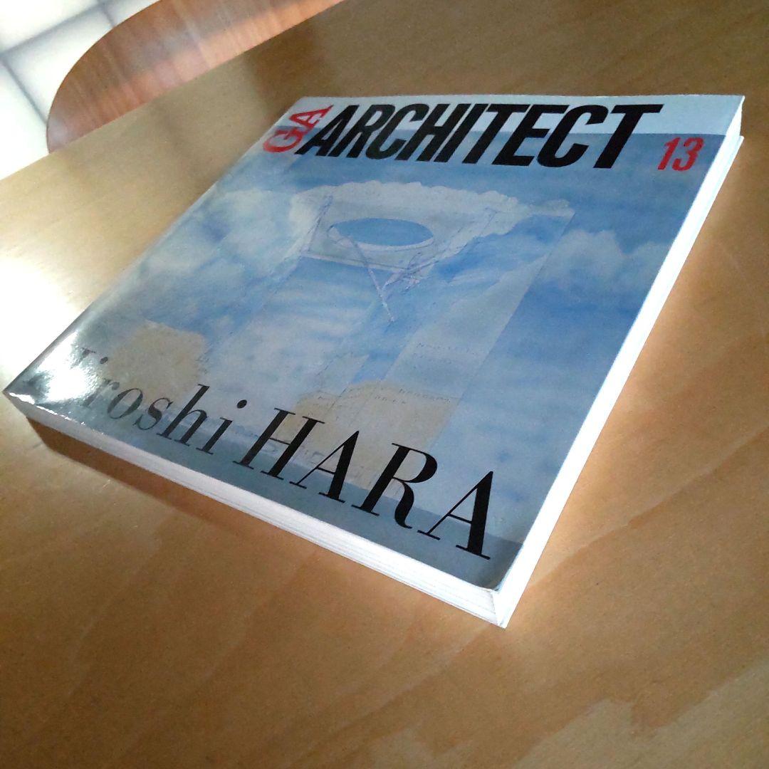 GA ARCHITECT 13：Hiroshi HARA - メルカリ