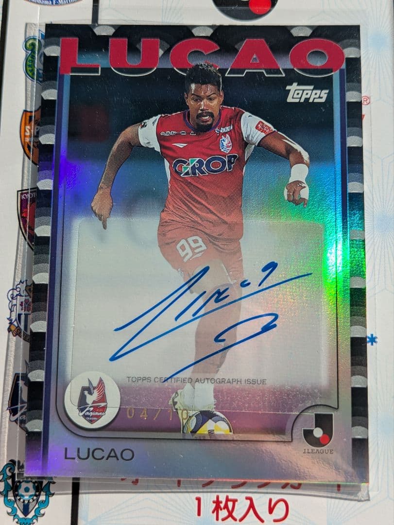 2025ToppsJリーグ ファジアーノ岡山 ルカオ 直筆サイン10枚限定 2025