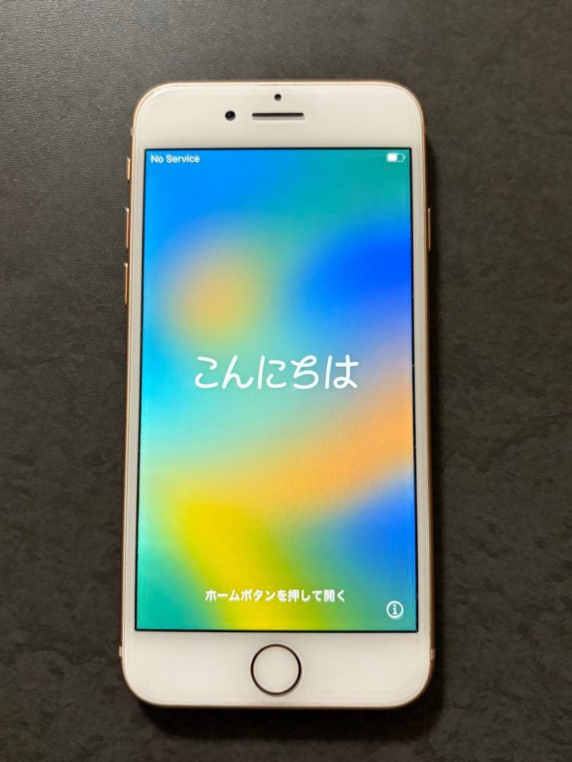Apple iPhone 8 64G ピンクゴールド 本体 Apple iPhone 8 64GB SIMフリー [ゴールド] 価格比較 - 価格.com