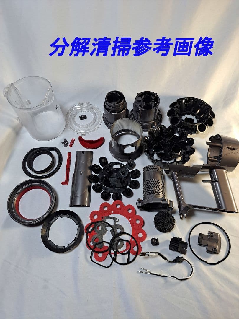 e755 55分 ダイソン SV12 稼働品 分解清掃済 動作保証有