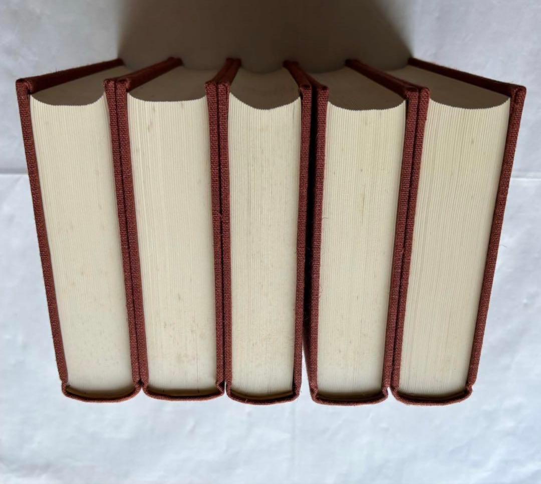 『新編 藩翰譜』全五巻（揃）　新井白石 著　新人物往来社