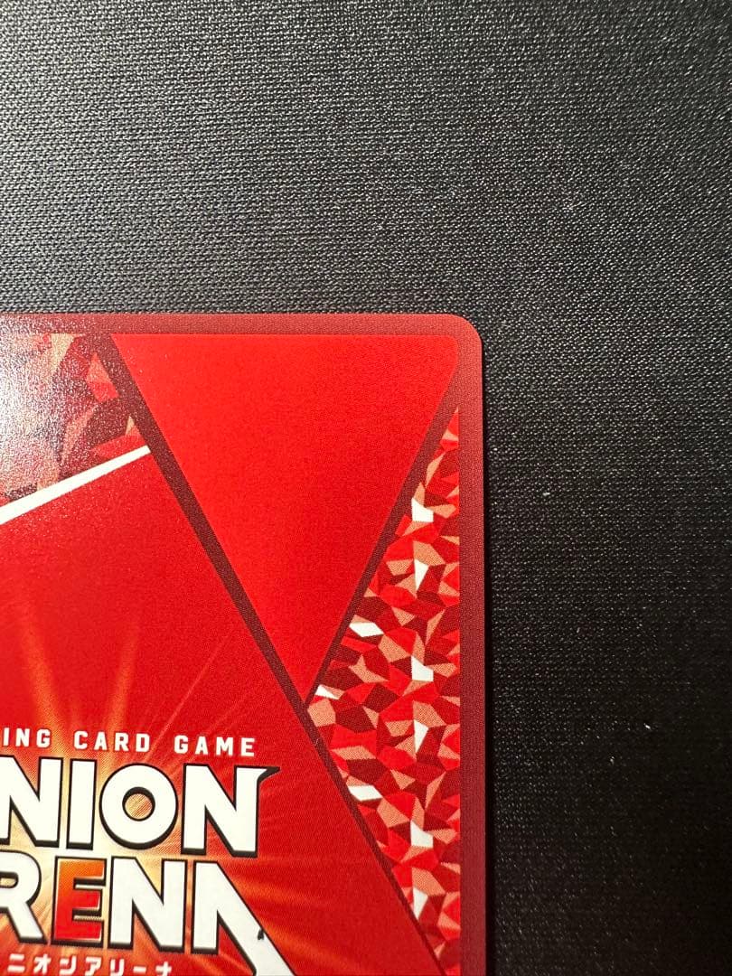 香刈緋雪　星2 SR★★ パラレル　まとめ売り