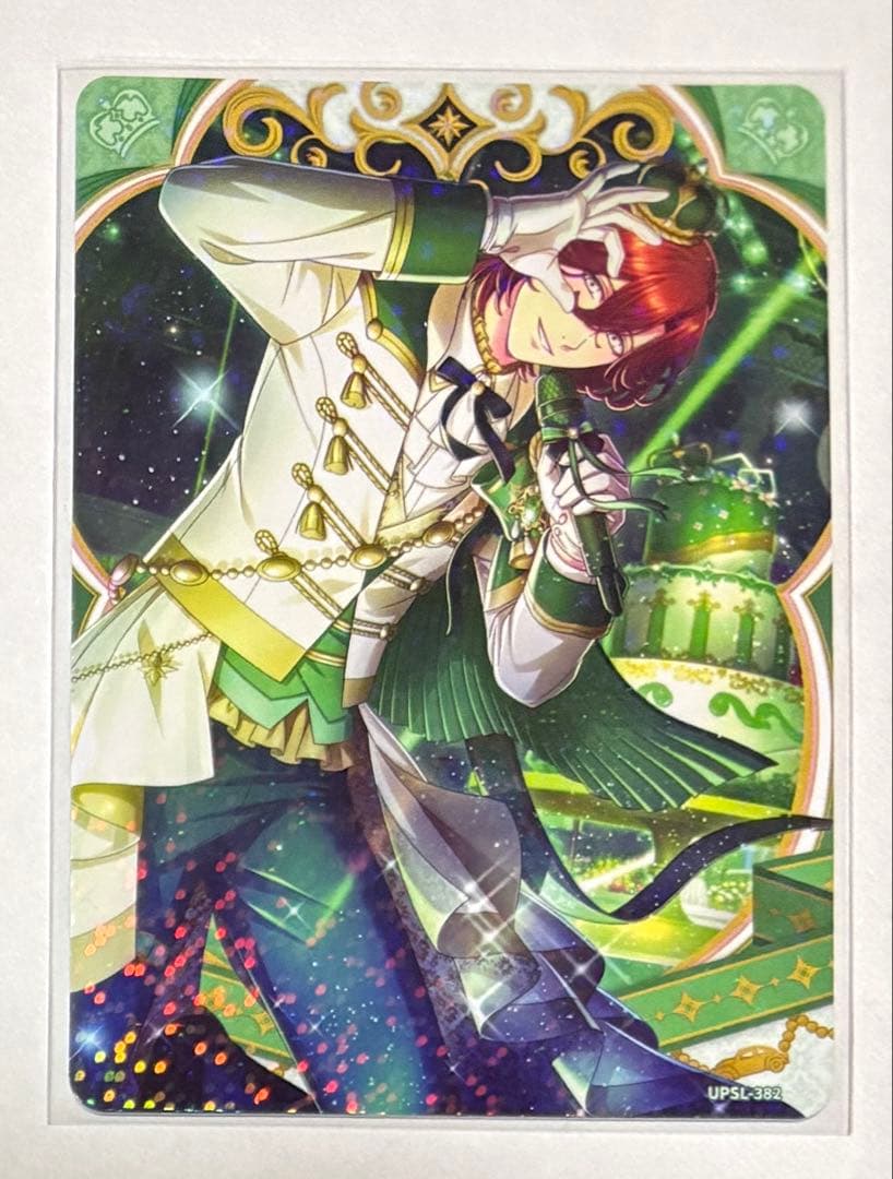 うたプリ ビジュコレVOL.4 寿嶺二／R（レア） - メルカリ