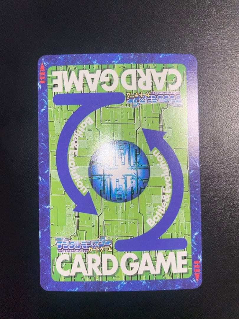 良品】ルーチェモンフォールダウンモード Bo-968 旧デジモンカード